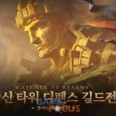 오브연 이미지