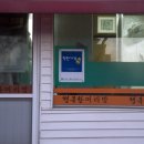 착한가격머리방 네이버블로그