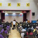 대전화정초등학교 이미지