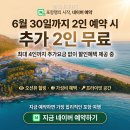 빌라드화진A | 빌라드화진 직접 가보니 더 선명했던 매력 포인트