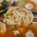 상해손짜장 이미지