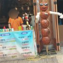 선운재 | 엄마와 전주 1박2일 먹방여행 2일차 - 삼백집, 임실치즈농협, 촌놈의손맛, 다우랑, 외할머니솜씨, 모정...
