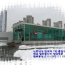 백현주유소 이미지