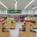 고산농협웰컴센터 이미지