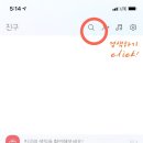 청심세무회계 이미지