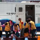아이빌세탁 이미지