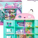 매직하우스 이미지