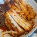 표선갈치조림