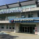 잠시라도 이미지