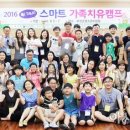 광주북구청소년상담복지센터 아시아경제