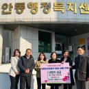좋은사람들의모임