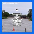 장유1동행정복지센터 이미지