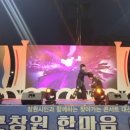 미래합기도 3관 이미지