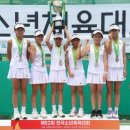 군위초등학교 이미지