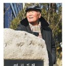 종점 이미지