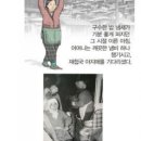 노자규작가 글＞ 재첩국 사이소 이미지