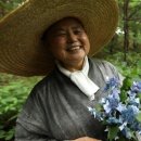 산비탈다방 이미지