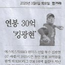 둥지파크 이미지