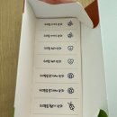 [구미 카페] 구미 고아 대형카페 &#39;오드커피&#39; _ 내돈내산 솔직후기