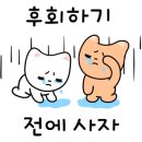 이스트블루밍 이미지