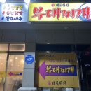 오늘도난대포한잔 네이버블로그