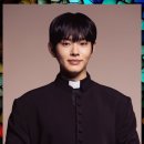 최애찬 이미지