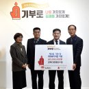 신용협동조합 이미지