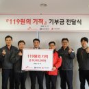 한마음석유 - 서구 | 한마음석유