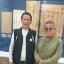 남원예촌 글씨 | 순창양씨 '남원양(楊)'씨를 빛나게 한 집’. [휘양관(輝楊館)'과 '만수탄 종호8경'을 알아보니] 순창...