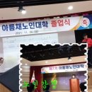 박달재 과수원길 Daum카페