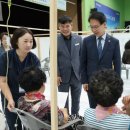 광주한방병원 이미지