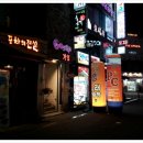 시월포차 이미지