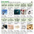 봄을 담은 기초 어반스케치 이미지