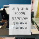 [파주 카페 #36] 파주 루프탑 있는 분위기 좋은 힐링카페 아르티스타 메뉴 가격 분위기 리뷰