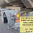 고창적재함 네이버블로그