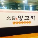 구터미널공영주차장 이미지