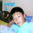 이*애 이미지