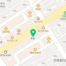 파리바게뜨병점진안점