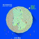 계룡디자인