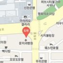 천안삼성흉부외과의원 이미지