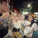 옥상파티 이미지