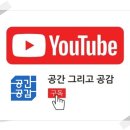 큐알모텔 네이버블로그