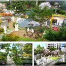 미사중앙공인중개사사무소 이미지