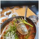 남한강매운탕 | 민물매운탕 맛과 친절함으로 가득한 남한강민물매운탕 후기