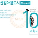 신원 PC 이미지