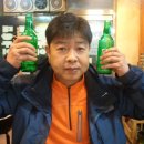 한고집 이미지