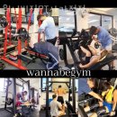 워너비 짐 이미지