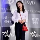 ㈜수지개발 이미지