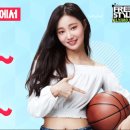 프리스타일 이미지