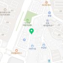 동진강 민물장어 이미지